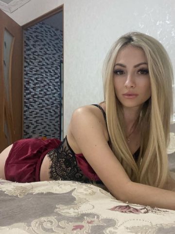 Владлена
