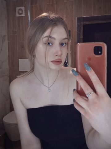 Людмила
