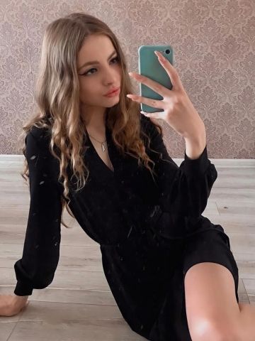Владислава
